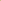 Bundle Of Reemaura Beauty Cream & Beauty Serum